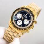 Omega Speedmaster Moonwatch Professional - Image 4
