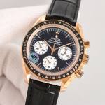 Omega Speedmaster Moonwatch Professional - Image 4