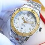 Omega Seamaster Diver 300M - Image 4