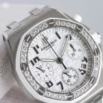 Audemars Piguet Royal Oak 26048 - Image 4