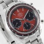 Omega Speedmaster - Image 4