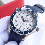 Omega Seamaster Diver 300M - Image 4