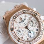 Audemars Piguet Royal Oak 26048 - Image 4