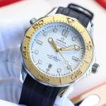 Omega Seamaster Diver 300M - Image 4