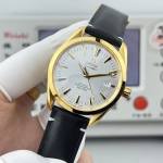Omega Seamaster Aqua Terra 150M - Image 4
