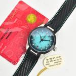 Omega Seamaster Aqua Terra 150M - Image 4
