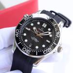 Omega Seamaster Diver 300M - Image 4