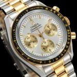 Omega Speedmaster Professional Moonwatch - Image 4