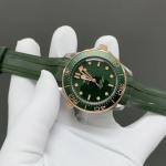 Omega Seamaster Diver 300M - Image 4
