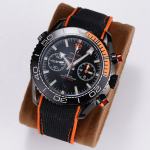 Omega Seamaster Planet Ocean 600M - Image 4