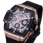 Hublot Spirit of Big Bang 42mm - Image 4