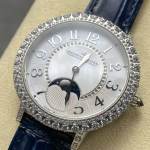 Jaeger-LeCoultre Rendez-Vous Dazzling - Image 4