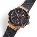 Hublot Big Bang 42mm - Image 4