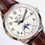 Patek Philippe 5320 - Image 4