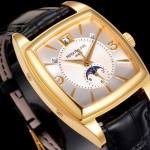 Patek Philippe 5135 - Image 4