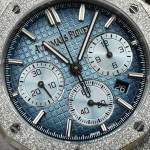 Audemars Piguet Royal Oak 26240 - Image 4