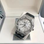 Audemars Piguet Royal Oak 15400 - Image 4