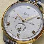 Omega De Ville Prestige - Image 4