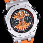 Audemars Piguet Royal Oak 26703 - Image 4
