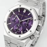 AUDEMARS PIGUET Royal Oak 26240BC - Image 4