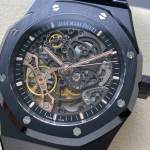 Audemars Piguet Royal Oak - Image 4