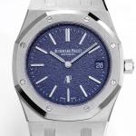 AUDEMARS PIGUET Royal Oak 16202BC - Image 4