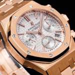 AUDEMARS PIGUET Royal Oak 26715BC - Image 4
