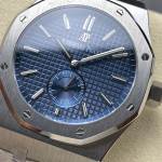 Audemars Piguet Royal Oak 26591 - Image 4