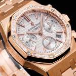 AUDEMARS PIGUET Royal Oak 26715BC - Image 4