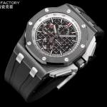 Audemars Piguet Royal Oak Offshore Chrono Ceramic 26402CB - Image 4