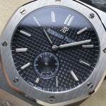 Audemars Piguet Royal Oak 26591 - Image 4