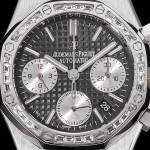 AUDEMARS PIGUET Royal Oak 26715BC - Image 4