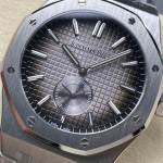 Audemars Piguet Royal Oak 26591 - Image 4