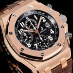 Audemars Piguet Royal Oak Offshore Chronograph 26471 - Image 4