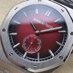 Audemars Piguet Royal Oak 26591 - Image 4