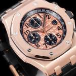 Audemars Piguet Royal Oak Offshore Chronograph 26471 - Image 4
