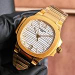 Patek Philippe Nautilus 7118 - Image 4