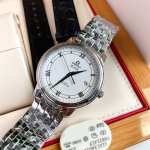Omega De Ville - Image 4