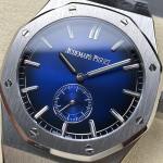 Audemars Piguet Royal Oak 26591 - Image 4