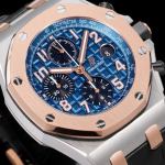 Audemars Piguet Royal Oak Offshore Chronograph 26471 - Image 4