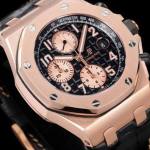 Audemars Piguet Royal Oak Offshore Chronograph 26471 - Image 4