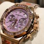 Audemars Piguet Royal Oak 26319 - Image 4
