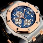 Audemars Piguet Royal Oak Offshore Chronograph 26471 - Image 4