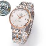 Omega DE VILLE - Image 4