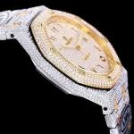 AUDEMARS PIGUET Royal Oak 15400 - Image 4