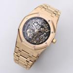 Audemars Piguet Royal Oak 16204 - Image 4