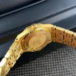 Audemars Piguet Royal Oak - Image 5