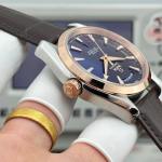 Omega Seamaster Aqua Terra 150M - Image 5