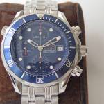 Omega Seamaster 300M - Image 5