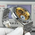 Audemars Piguet Royal Oak 15407 - Image 5
